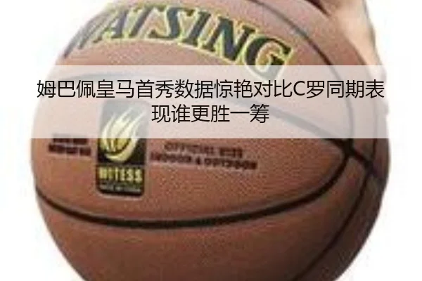 mu-ba-pei-huang-ma-shou-xiu-shu-ju-jing-yan-dui-bi-luo-tong-qi-biao-xian-shui-geng-sheng-yi-chou-3-933.jpg